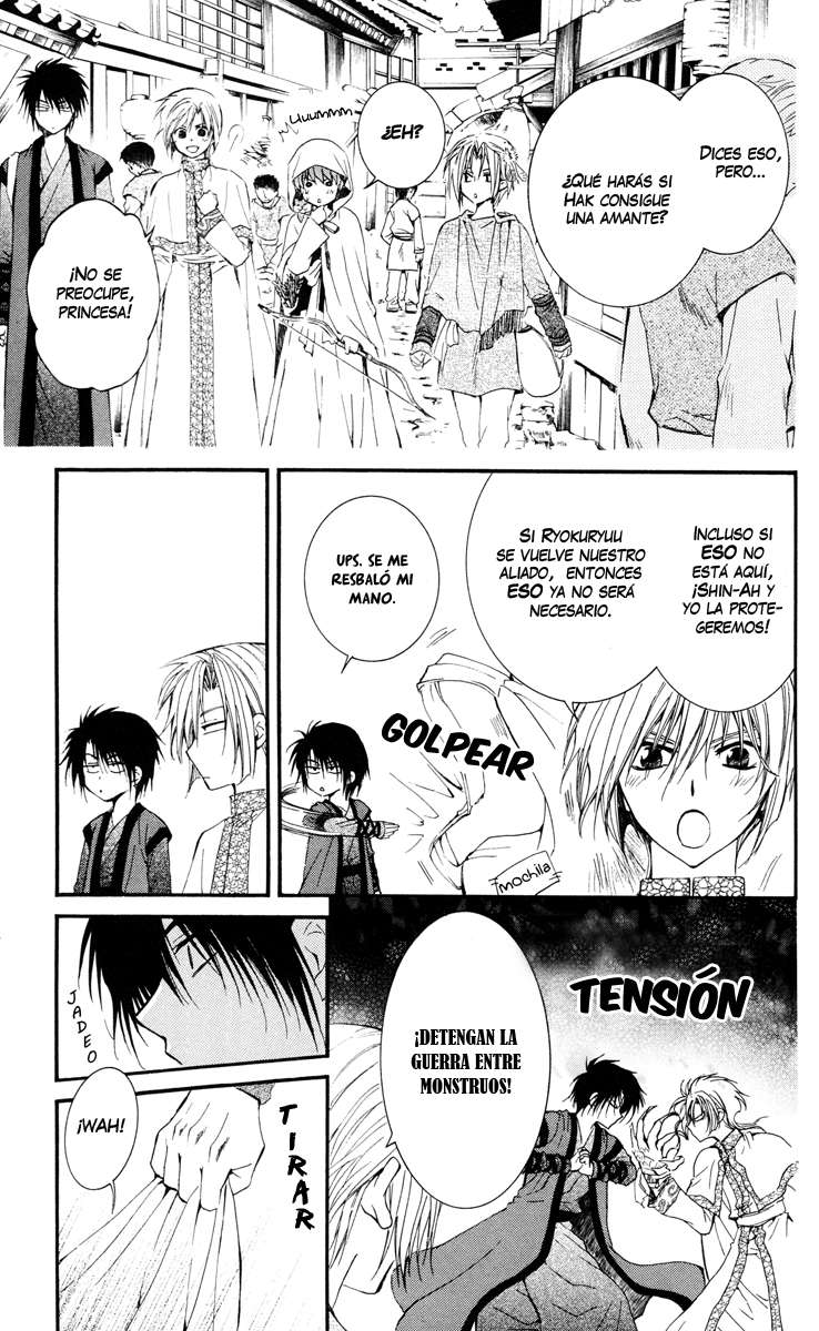 Read Akatsuki no Yona (es) Manga Online