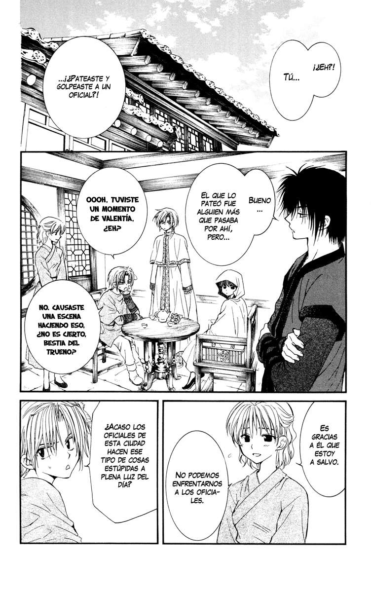 Read Akatsuki no Yona (es) Manga Online