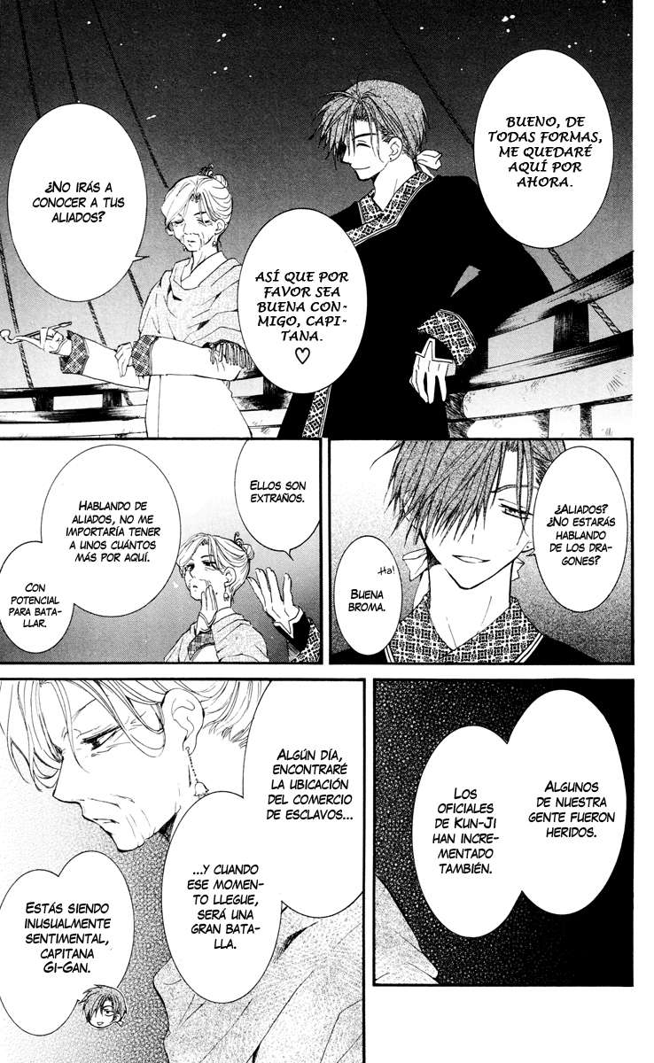 Read Akatsuki no Yona (es) Manga Online
