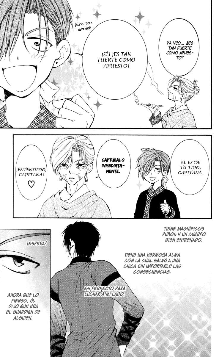 Read Akatsuki no Yona (es) Manga Online