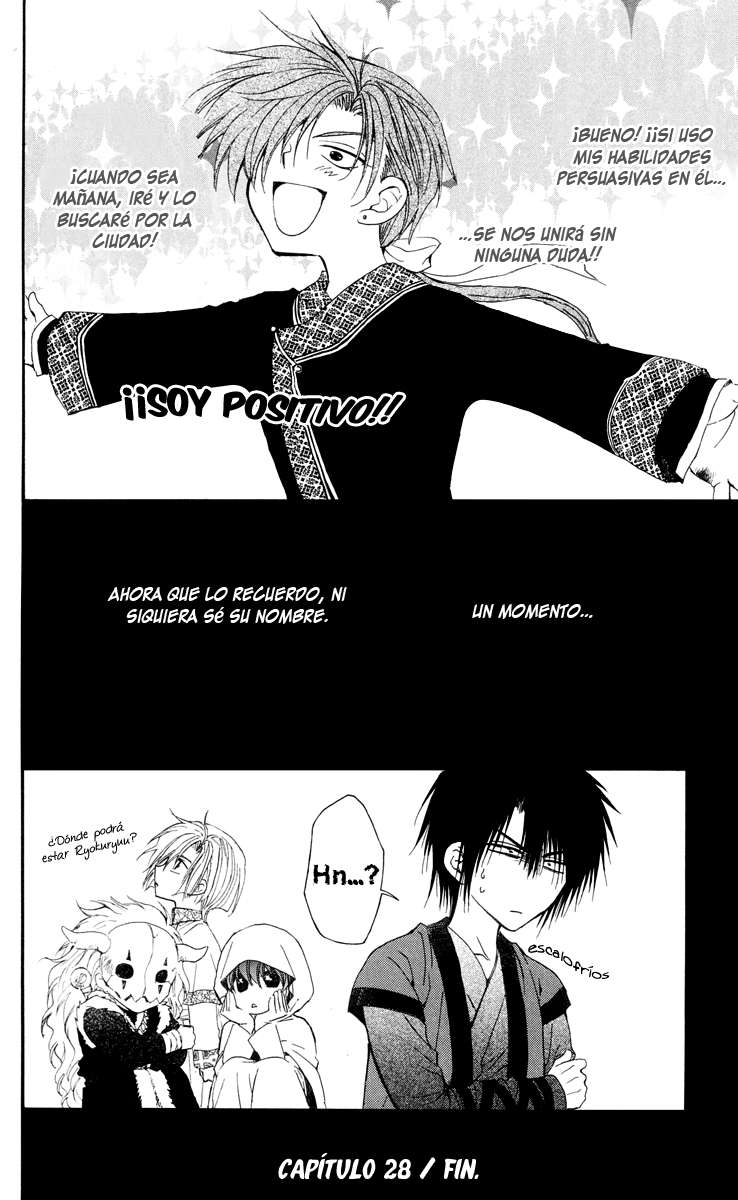 Read Akatsuki no Yona (es) Manga Online
