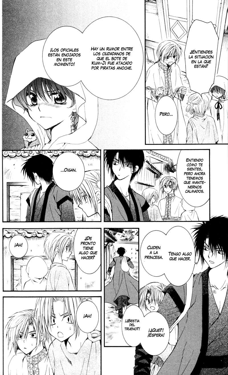 Read Akatsuki no Yona (es) Manga Online