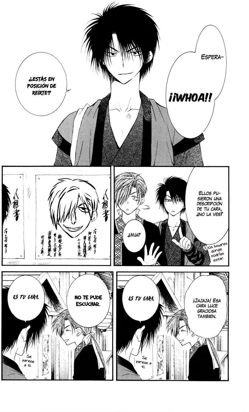 Read Akatsuki no Yona (es) Manga Online