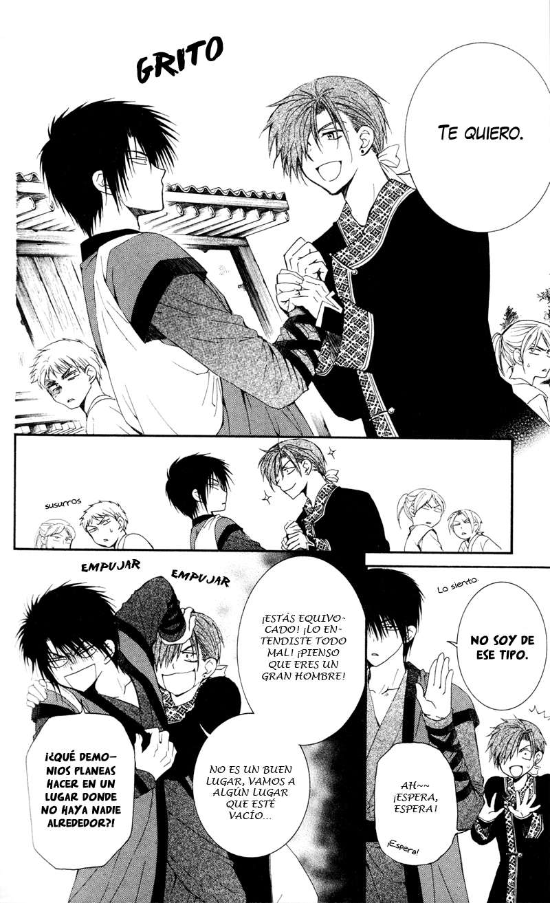 Read Akatsuki no Yona (es) Manga Online
