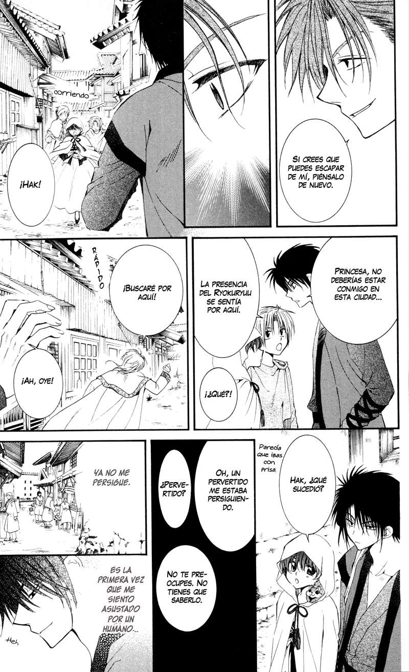 Read Akatsuki no Yona (es) Manga Online