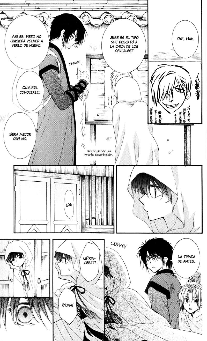 Read Akatsuki no Yona (es) Manga Online