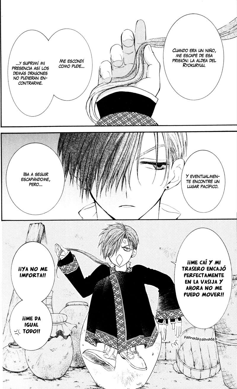 Read Akatsuki no Yona (es) Manga Online