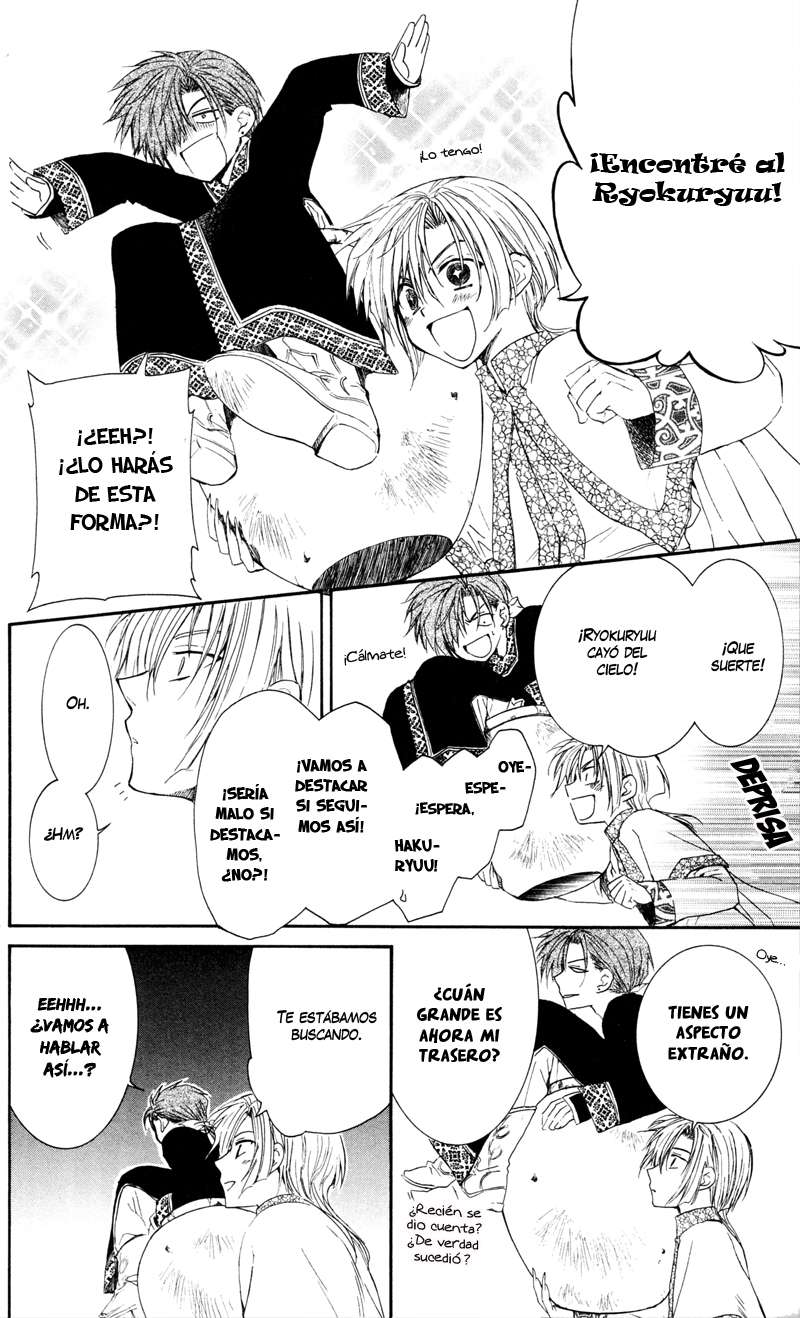 Read Akatsuki no Yona (es) Manga Online
