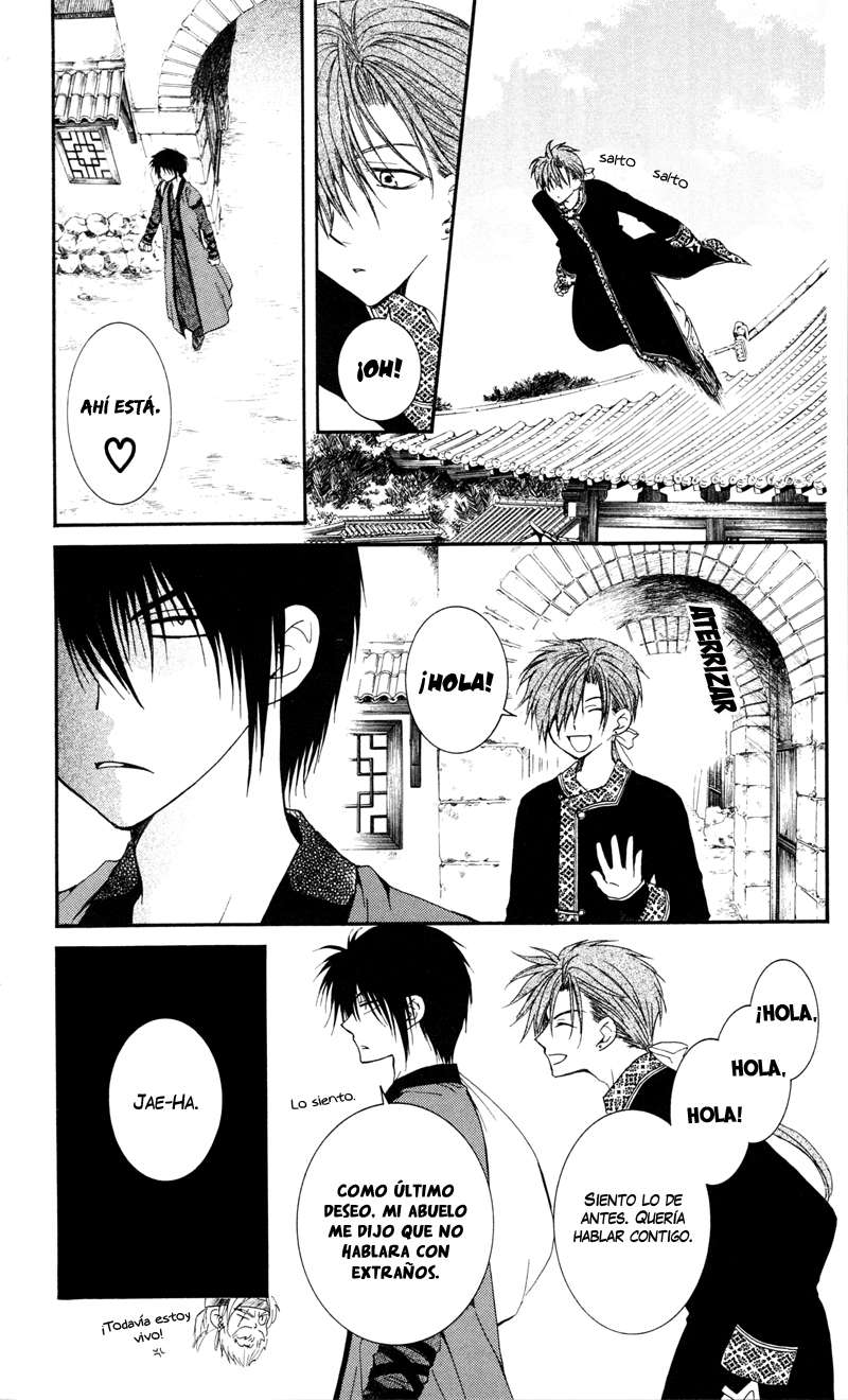 Read Akatsuki no Yona (es) Manga Online