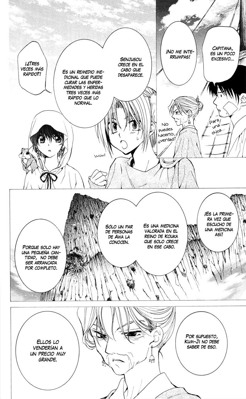 Read Akatsuki no Yona (es) Manga Online
