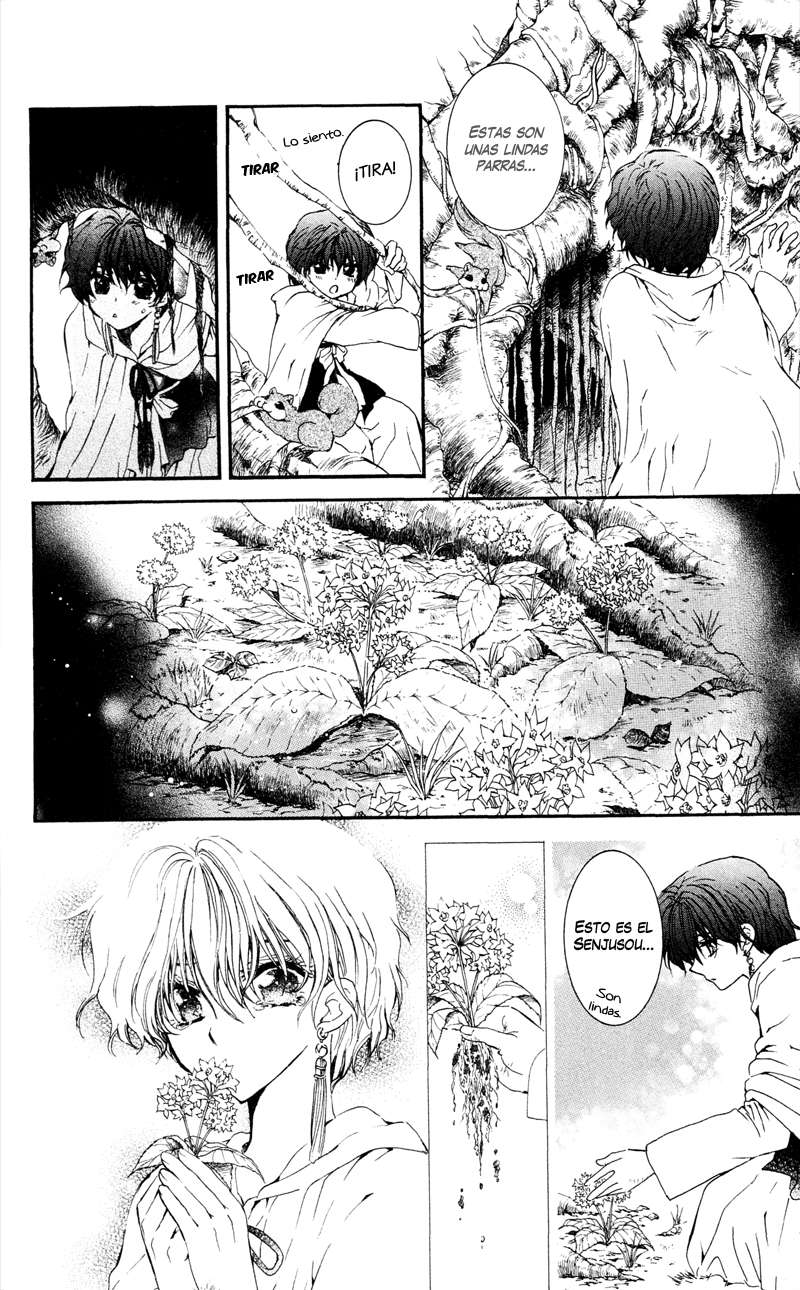 Read Akatsuki no Yona (es) Manga Online
