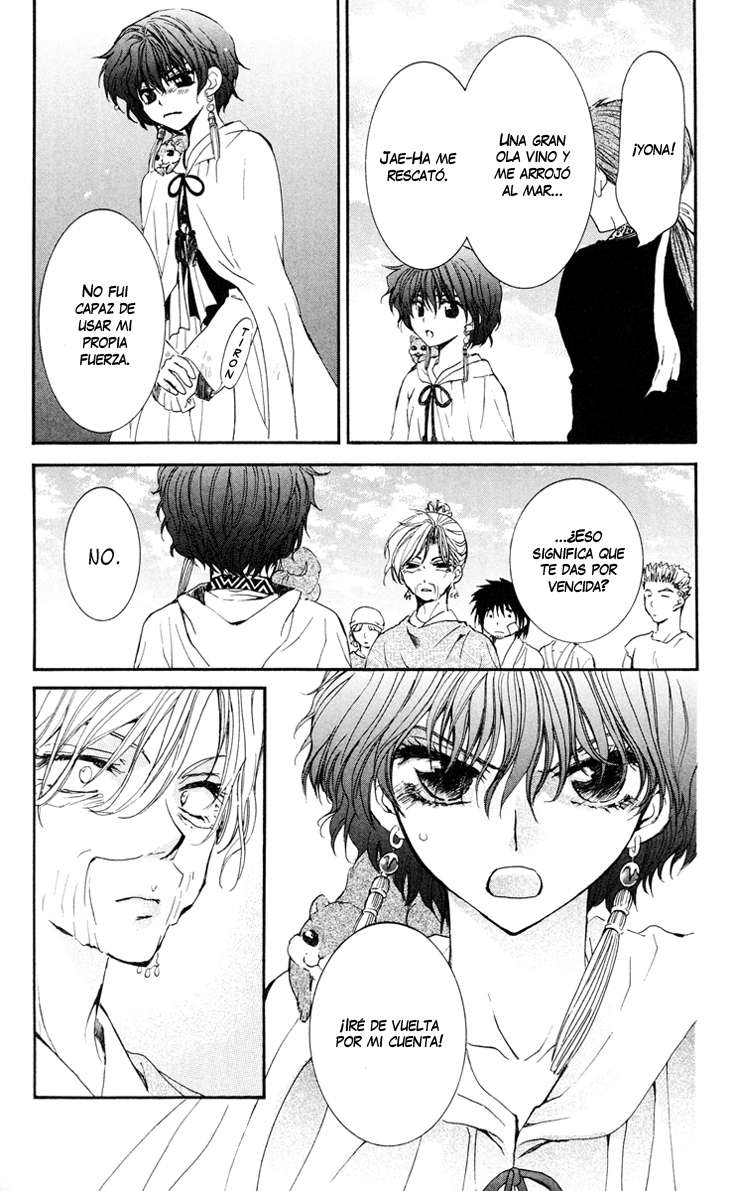 Read Akatsuki no Yona (es) Manga Online