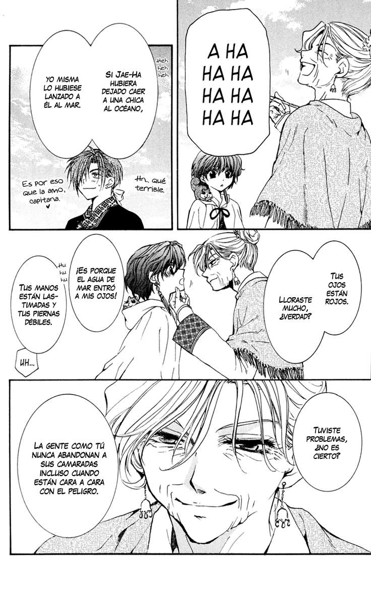 Read Akatsuki no Yona (es) Manga Online