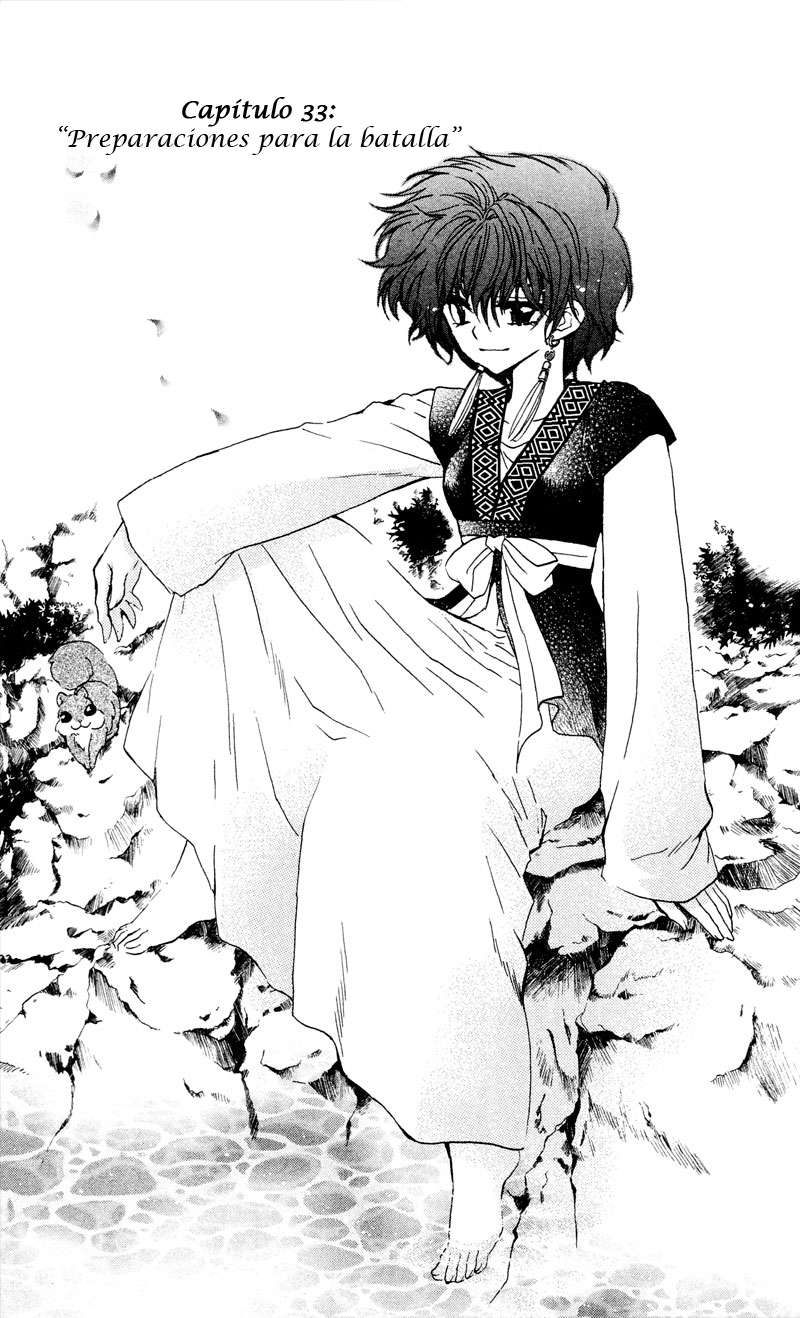 Read Akatsuki no Yona (es) Manga Online