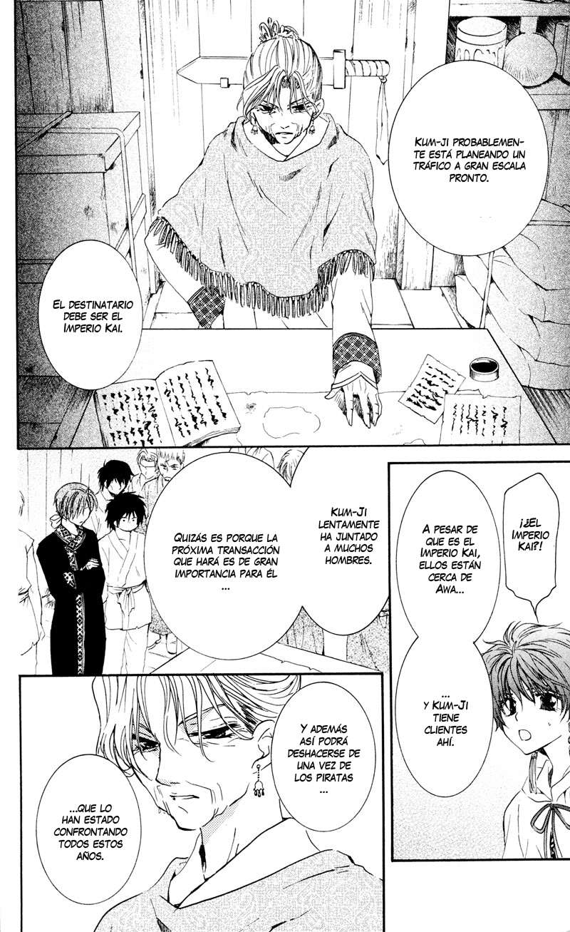 Read Akatsuki no Yona (es) Manga Online