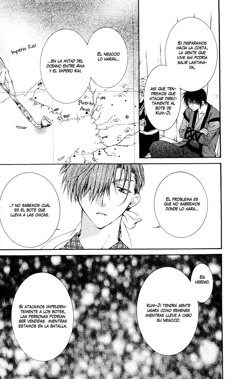 Read Akatsuki no Yona (es) Manga Online