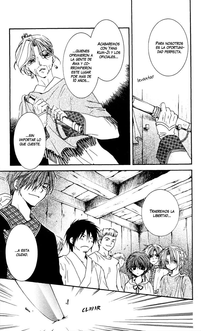 Read Akatsuki no Yona (es) Manga Online