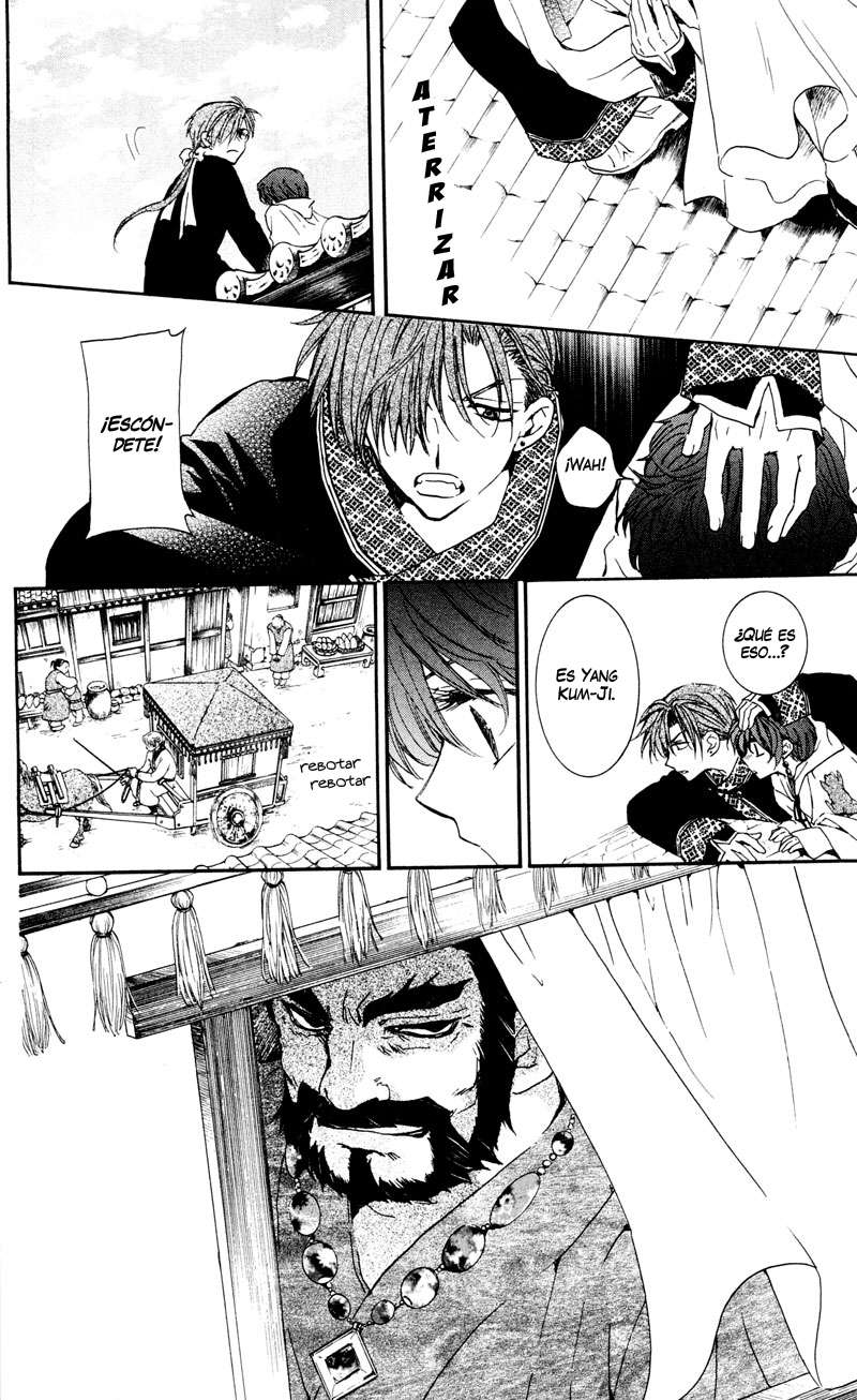 Read Akatsuki no Yona (es) Manga Online