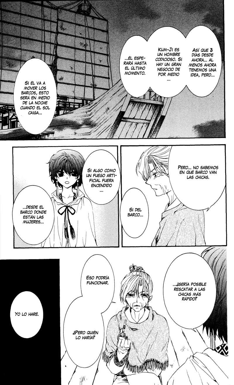 Read Akatsuki no Yona (es) Manga Online