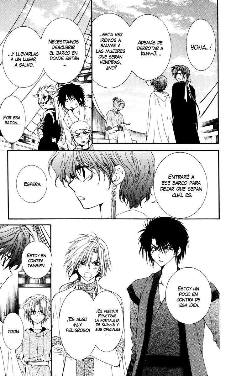 Read Akatsuki no Yona (es) Manga Online
