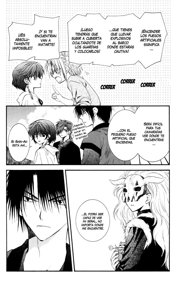 Read Akatsuki no Yona (es) Manga Online