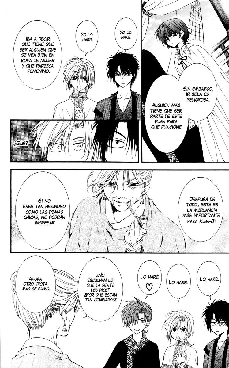 Read Akatsuki no Yona (es) Manga Online