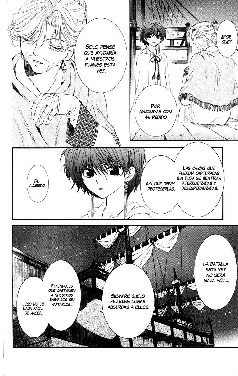 Read Akatsuki no Yona (es) Manga Online