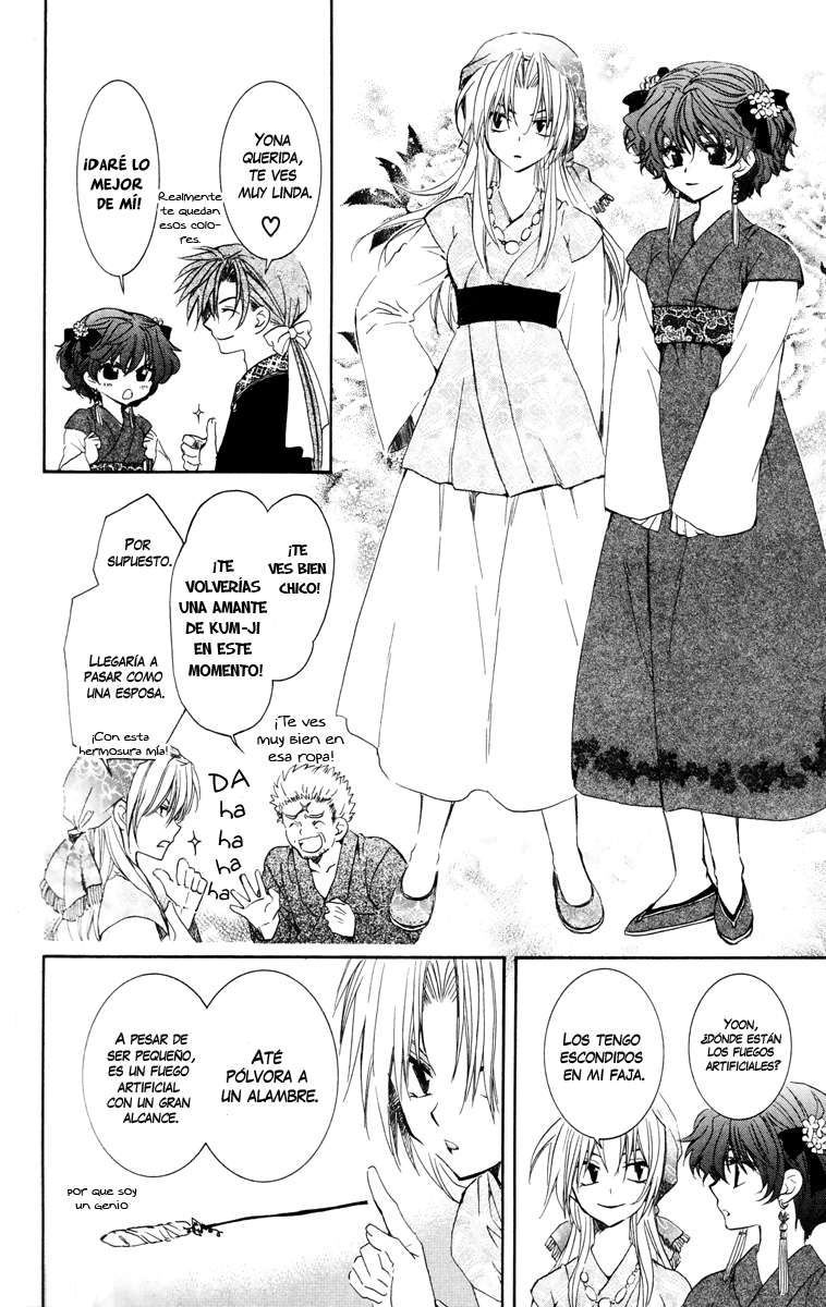 Read Akatsuki no Yona (es) Manga Online