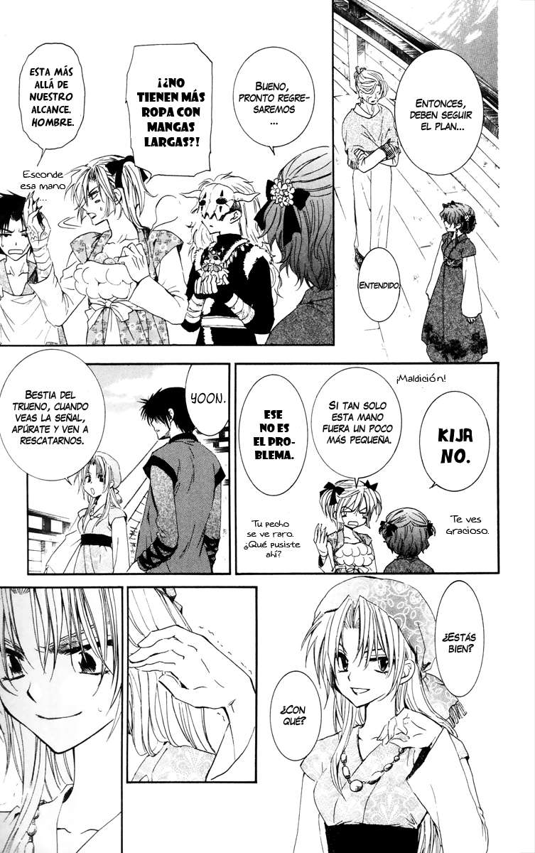 Read Akatsuki no Yona (es) Manga Online