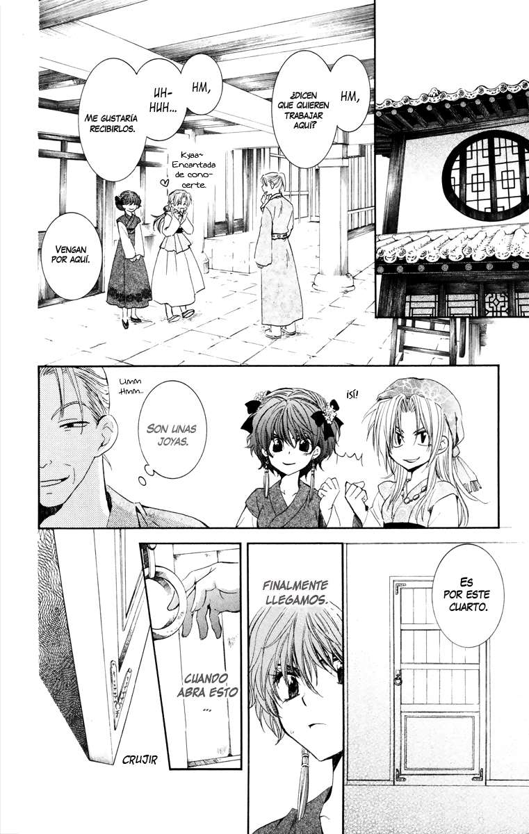 Read Akatsuki no Yona (es) Manga Online