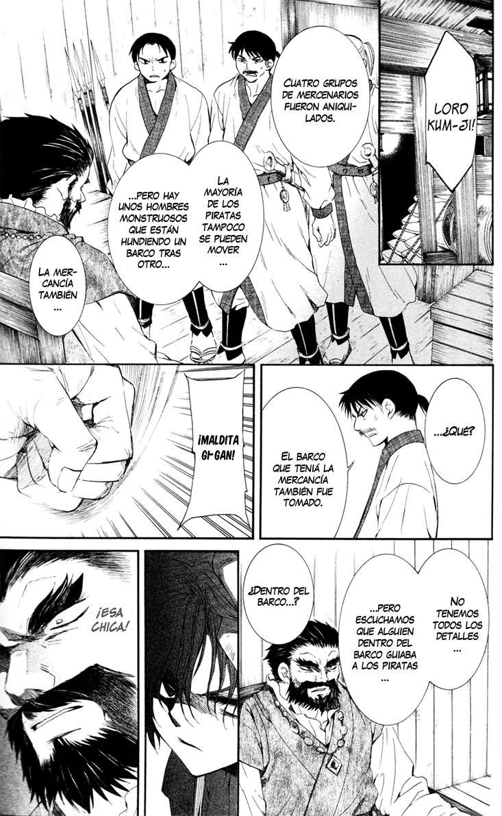Read Akatsuki no Yona (es) Manga Online