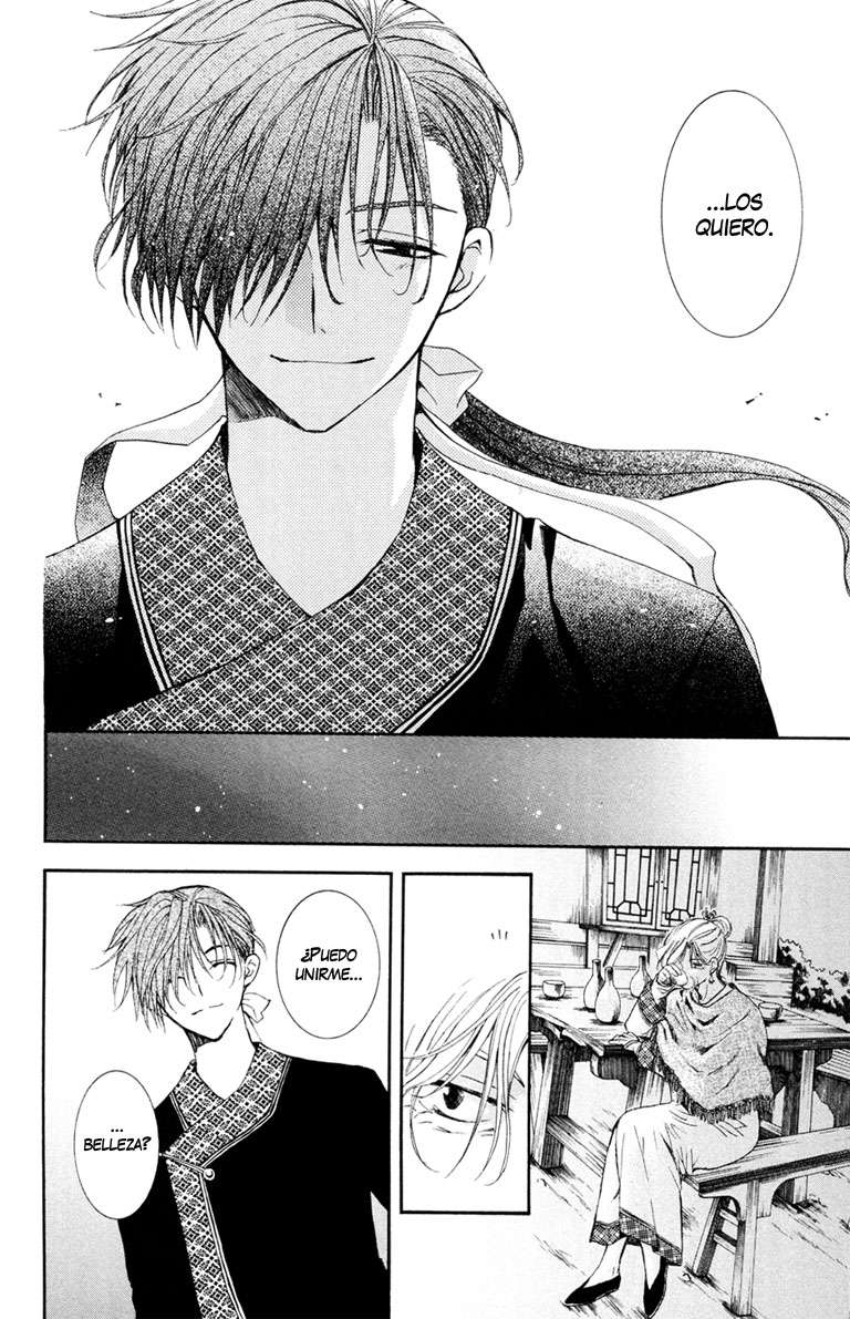 Read Akatsuki no Yona (es) Manga Online