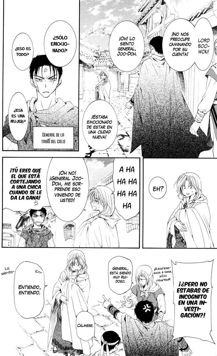 Read Akatsuki no Yona (es) Manga Online