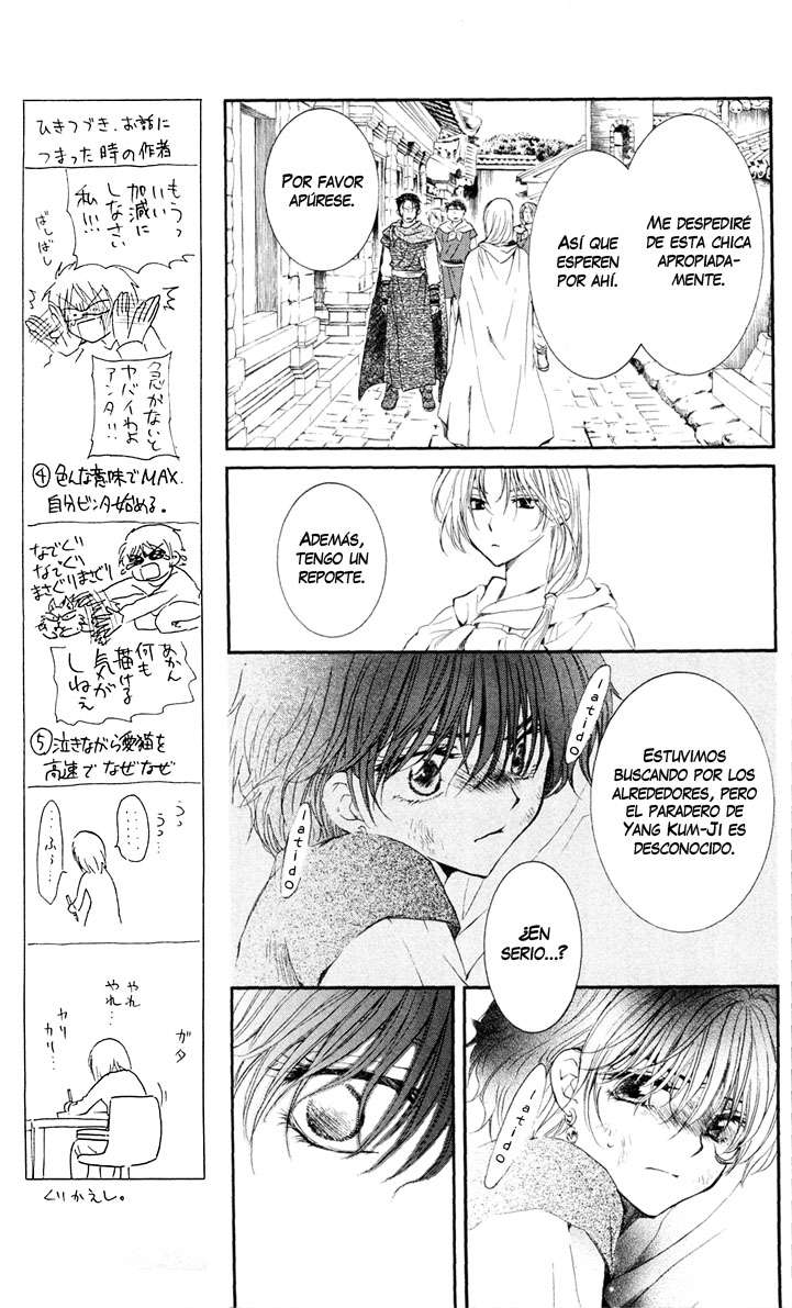 Read Akatsuki no Yona (es) Manga Online