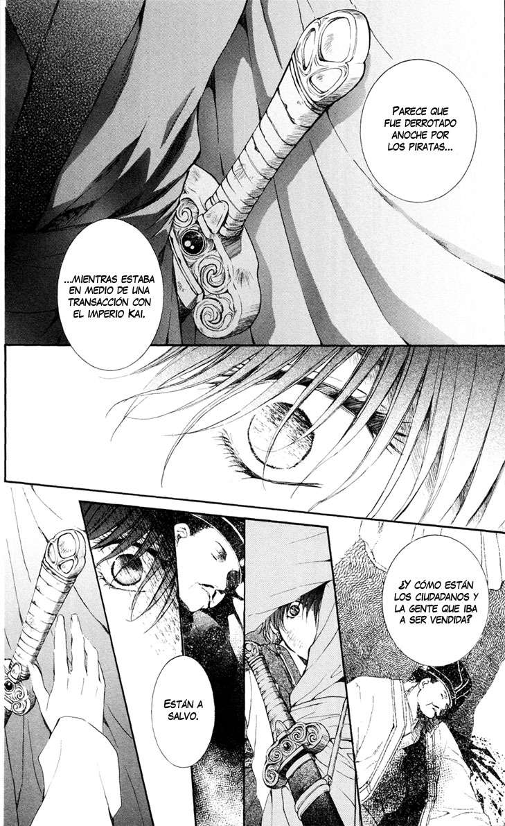 Read Akatsuki no Yona (es) Manga Online