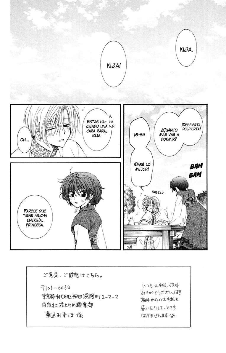 Read Akatsuki no Yona (es) Manga Online