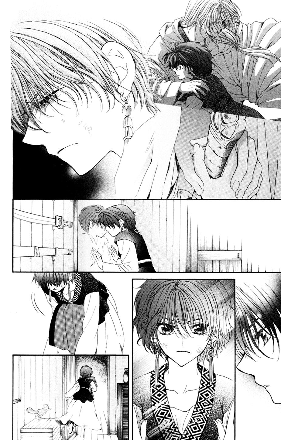 Read Akatsuki no Yona (es) Manga Online