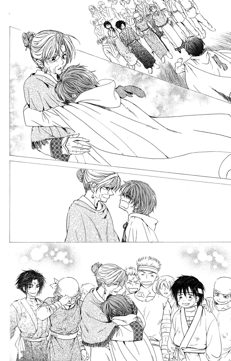 Read Akatsuki no Yona (es) Manga Online