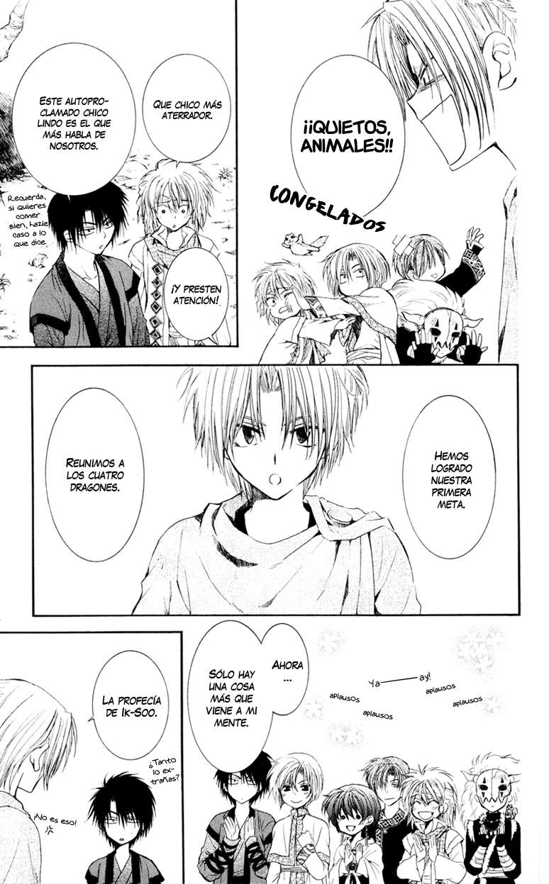Read Akatsuki no Yona (es) Manga Online