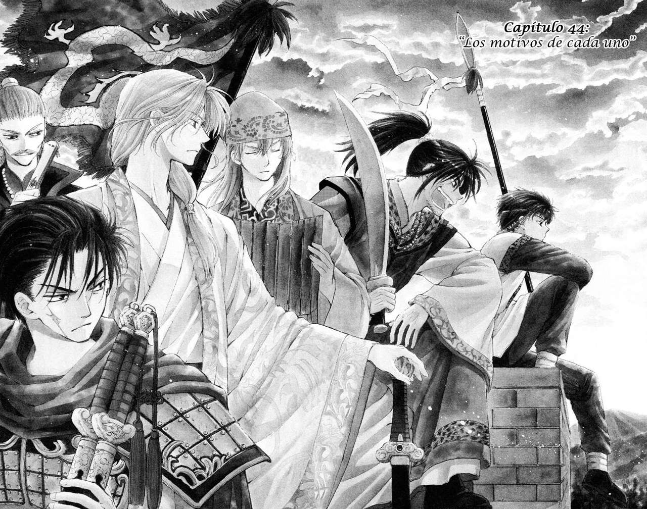 Read Akatsuki no Yona (es) Manga Online