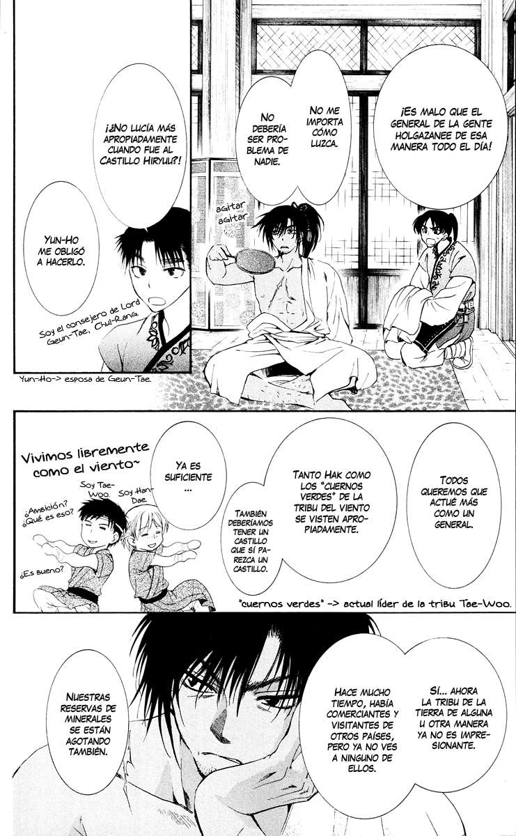 Read Akatsuki no Yona (es) Manga Online