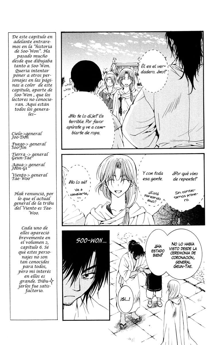 Read Akatsuki no Yona (es) Manga Online