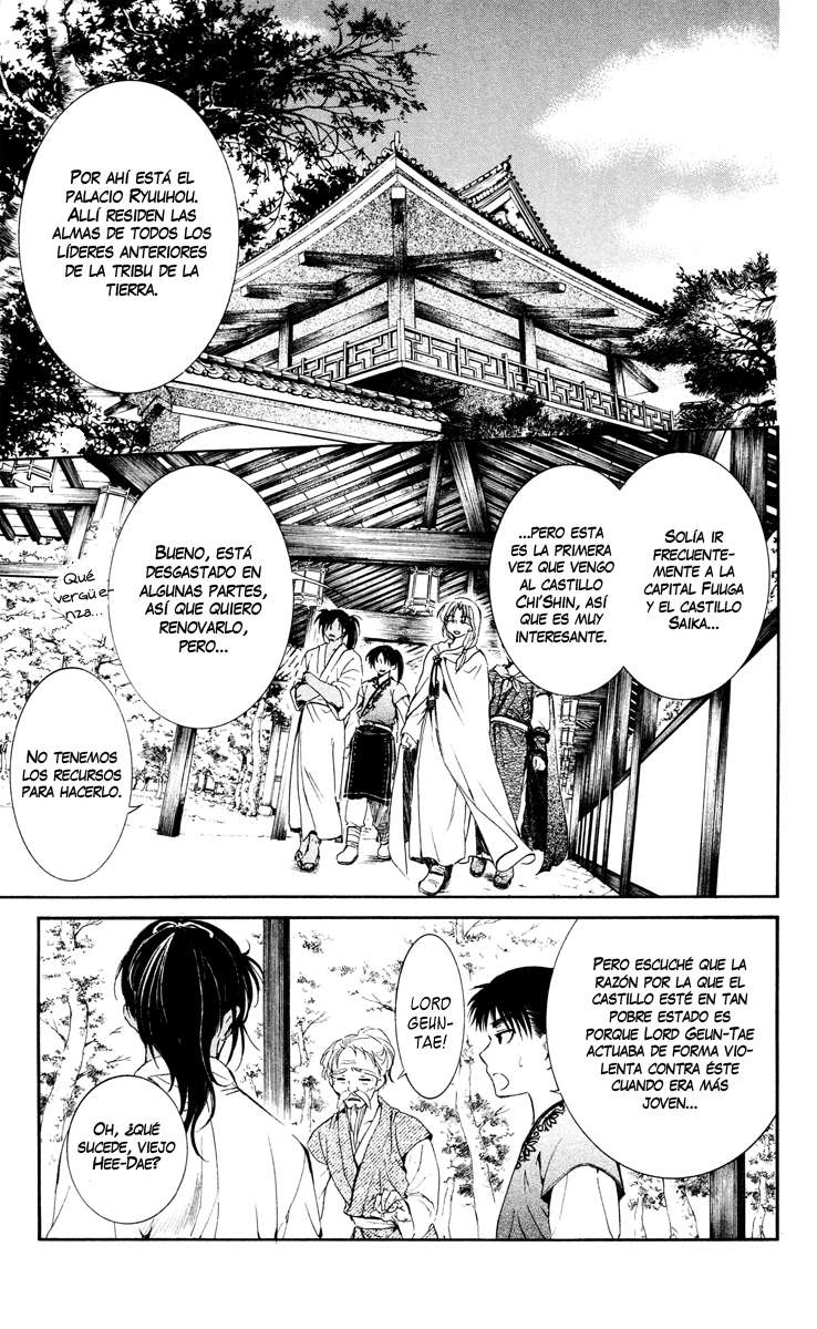 Read Akatsuki no Yona (es) Manga Online