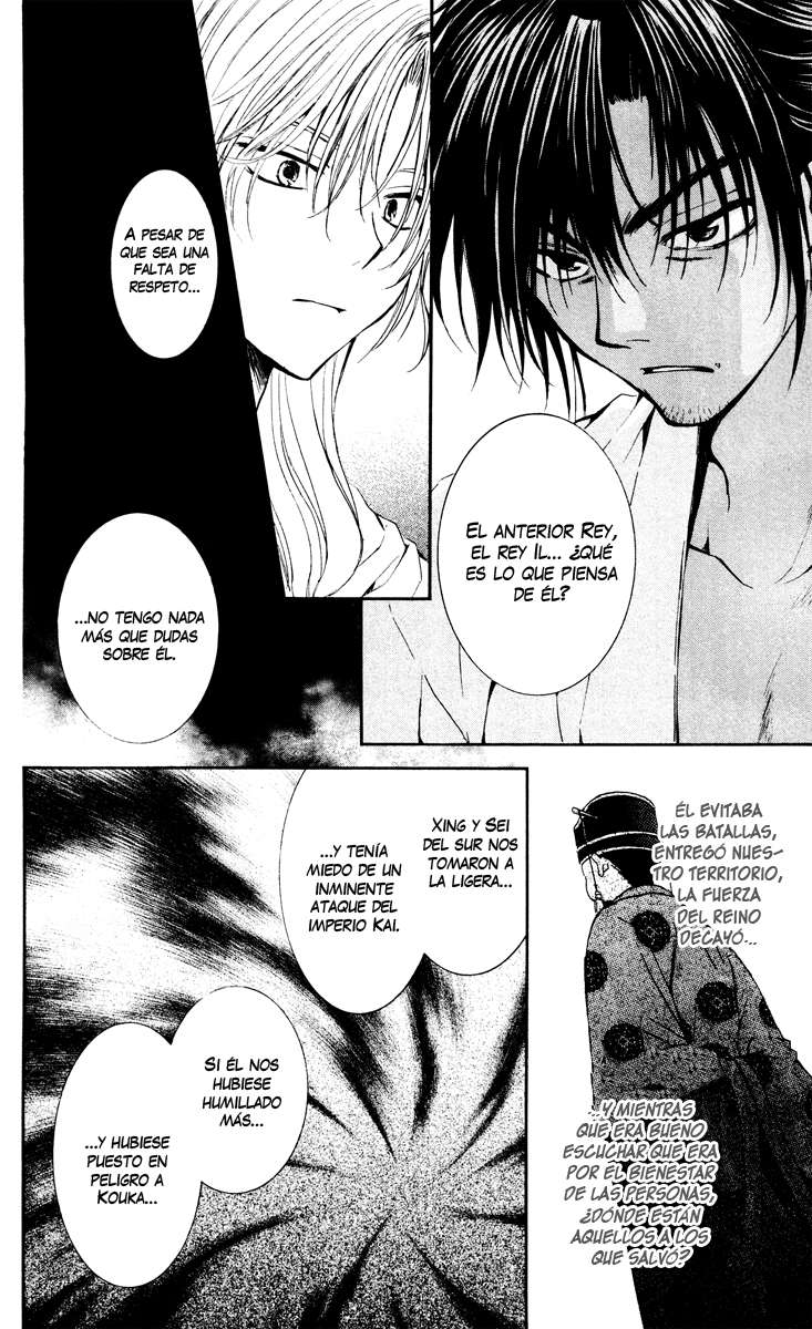Read Akatsuki no Yona (es) Manga Online