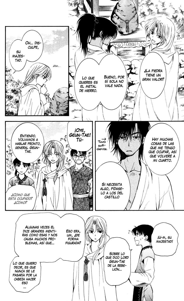Read Akatsuki no Yona (es) Manga Online