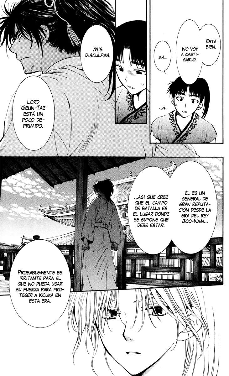 Read Akatsuki no Yona (es) Manga Online