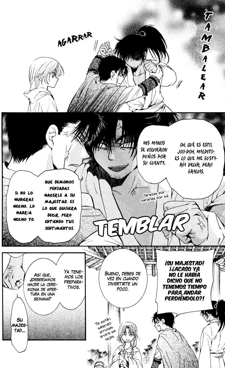 Read Akatsuki no Yona (es) Manga Online