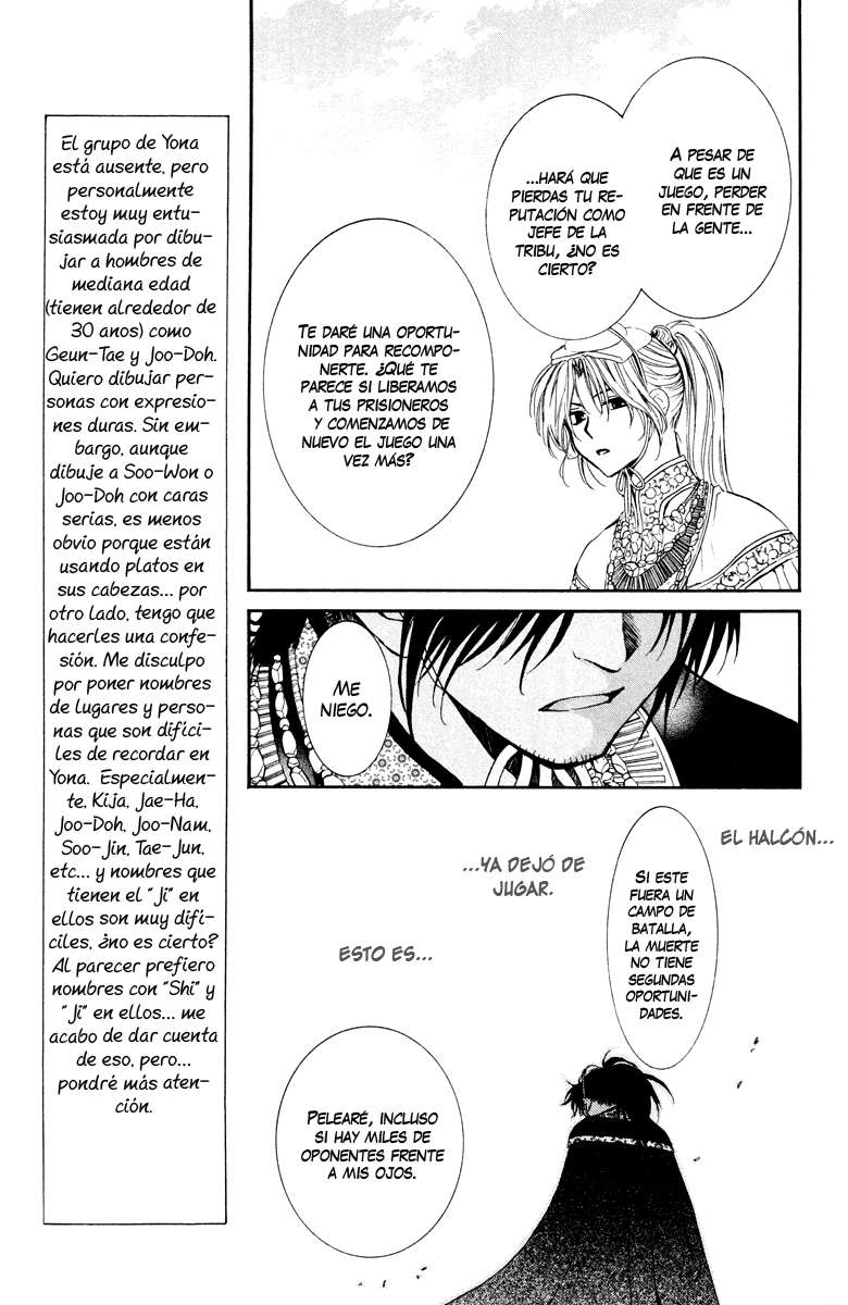 Read Akatsuki no Yona (es) Manga Online