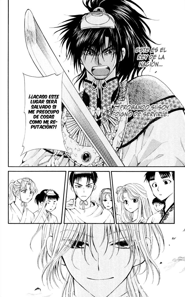 Read Akatsuki no Yona (es) Manga Online