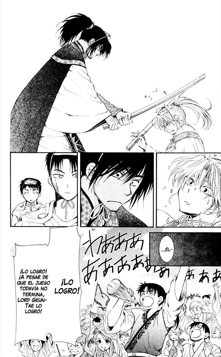 Read Akatsuki no Yona (es) Manga Online